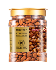 Jingdong Homemade Northeast Hand-Cracked Red Pine Nuts 500g, Daily Nuts Dried Fruit Canned Nuts, 2025 New Harvest Pine Nuts