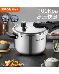 SUPOR Blue Eye Pressure Cooker 304 Stainless Steel Large Capacity Thickened Composite Bottom Universal for Gas and Induction Stoves 24CM