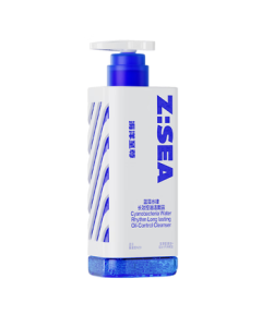 Ocean Supreme Prism Oil Control Face Wash for Men 150g Amino Acid Cleanser for Acne & Blackhead Removal Men's Skincare