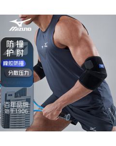 Mizuno (MIZUNO) Open Compression Elbow Support for Tennis Elbow, Unisex Sports Fitness Badminton Basketball Arm Guard 2527 Black