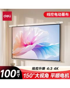 Deli 100-inch 4:3 Remote-Controlled Electric Projection Screen - Compatible with Nut, XGIMI, Dangbei Projectors - Projection Screen 50492