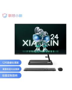 Lenovo Xiaoxin 24 12th Gen Standard Voltage Core i5 23.8-inch All-in-One Desktop Computer (12th Gen i5-12450H, 16GB, 512GB, Camera, Win11) Black