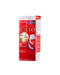 CIELO Hair Color Cream - Maple Brown 4MP, Imported Hair Dye, Plant-Based Gray Coverage Hair Color, Brand Direct Supply for Added Assurance