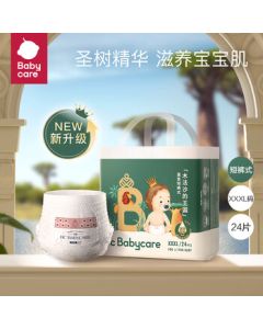 babycare Royal Mufasa Kingdom Pull-Up Pants Diapers New Upgrade XXXL 24pcs (≥17kg)