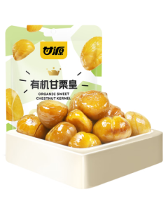 Ganyuan Organic Chestnut Kernels 50g, Ready-to-Eat Roasted Chestnut Nuts, Yanshan Specialty Snack