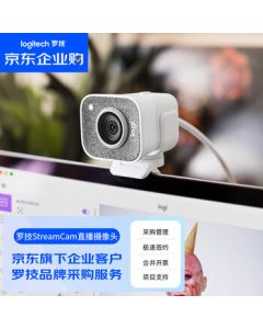 Logitech StreamCam HD Streaming Webcam for Home, Online Teaching, Face Tracking, 1080p, Plug and Play, White