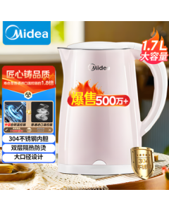 Midea Electric Kettle - Fast Boiling, Double-Layer Anti-Scald, Seamless Inner Pot, 304 Stainless Steel, Household Insulated Electric Kettle & Wellness Pot, 1.7L HJ1705