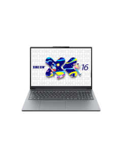 Lenovo Xiaoxin 16SE 2025 High-Performance Thin & Light Laptop - Core i5-13420H, 16GB RAM, 512GB SSD [YHD Exclusive Bundle]