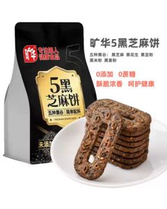 Kuanghua Five Black Sesame Biscuits, No Sucrose Whole Grain Nutrition Meal Replacement, 223g*2 Bags