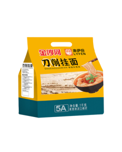Jinshahe Knife-Cut Noodles Wide Noodles for Stir-Frying, Oil-Splashed Noodles, or Stewed Noodles Chewy Wide Noodles 7-10 Servings Instant 1kg