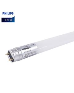 Philips (PHILIPS) Feifan Series T8 LED Single-Ended Power Supply Tube, Single-Ended Input Tube, 1.2m, 16W, White Light, 6500K