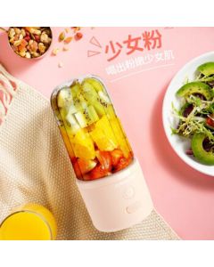 Joyoung Portable Electric Juicer Mini Juice Cup Multi-functional Travel Cup