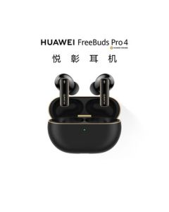 Huawei FreeBuds Pro 4 Premium Earbuds Wireless Bluetooth Headphones/High-Resolution Lossless Audio/Crystal-Clear Calls Obsidian Black Compatible with Mate 70/Mate X6