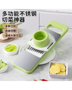Bajie Kitchen Vegetable Cutter Multi-Functional Slicer Shredder Grater with 5 Blades