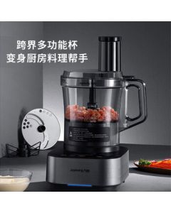 Joyoung Blender with Heating and Timer Function, Low-Noise Blender for Home Use, Multi-Functional Soy Milk Maker, Juicer, and Mixer L18-P771