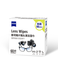 ZEISS Lens Cleaning Wipes for Camera Glasses and Lenses, 60-Pack
