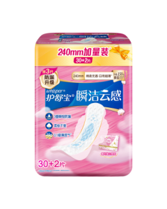 Samsonite Computer Bag Celebrity Same Style Executive Backpack for Men Premium Business Backpack Black HO0*09004