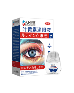 Jiubu Pharmaceutical Japanese Lutein Eye Drops - Non-Medicated for Relieving Eye Fatigue, Dryness, Blurred Vision, and Overuse - 1 Box