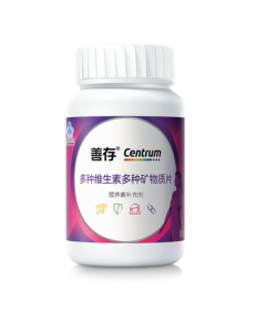 Centrum Women's Multivitamin with B Complex, Vitamin C, E, D, Niacinamide, Folic Acid, Iron, Calcium, Magnesium, Zinc, Selenium & B12 for Energy & Vitality - 80 Tablets