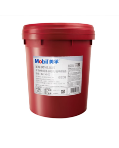 Mobil (SHC) Lubricant Long-lasting Anti-wear Hydraulic Cleaning Fluid Metalworking Fluid DTEVE32 46 208L/Drum (DTE 25)