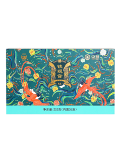 China Tea Haitie Iron Goddess Oolong Tea Premium Light Aroma Tie Guan Yin Tea Gift Box 252g Tea Gift Box Present