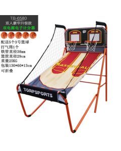 Zhongaoda Indoor Electronic Basketball Shooting Machine with Automatic Scoring, Home Basketball Game for Kids and Adults, Scoring Basketball Hoop TB-6580