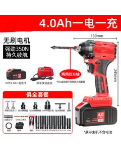 Leneng Lithium Battery Angle Grinder Cordless Brushless 6-Speed Adjustable Brushless Angle Grinder with 4.0Ah Two Batteries + Accessories