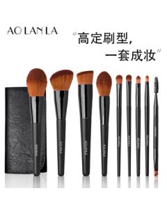 AOLANLA Master Makeup Brush Set - 9-Piece Powder & Eyeshadow Brushes, Beginner Beauty Tools Gift Box for Girlfriend