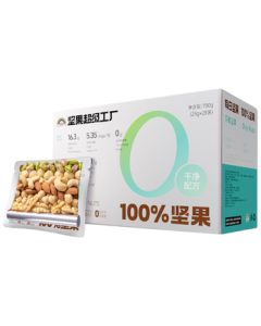 Tianhong Brand Pure Daily Nut Gift Box - Assorted Dried Fruits Snack Pack, 700g for Mid-Autumn Festival Gifting