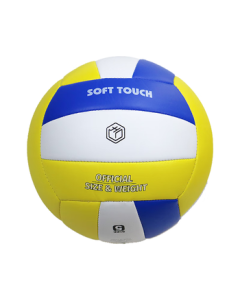 JINGDONG JIZAO Liko 300 Volleyball - Standard No.5 Volleyball for Middle School and Primary School Students' Training and Competition
