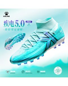 KELME Men's High-Top Lightning 5.0 MG Soccer Cleats - Anti-Slip Professional Match & Training Football Shoes, Green, Size 43