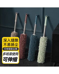 HOUYA Feather Duster Cleaning Blanket for Home, Extendable Ceiling Spider Web Dust Remover