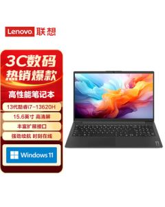 Lenovo Zhaoyang Yue Pro 15.6-inch Business Office Ultrabook High-Performance Laptop (Upgraded i7-13620H, 16GB RAM, 1TB SSD)