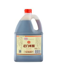 Longhekuan Longmen Rice Vinegar 2.1L Brewed Vinegar for Dipping, Mixing, and Cooking with Dumplings