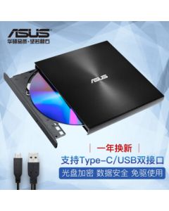 ASUS 8X External DVD Burner Portable Optical Drive with USB/Type-C Interface (Mac Compatible/SDRW-08U9M-U) - Black