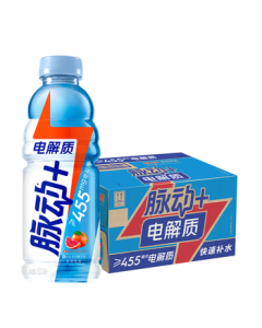 Mizone+ Electrolyte Water Sports Drink 600ML*15 Bottles with Coconut Water Grapefruit Flavor - Mid-Autumn Festival Gift