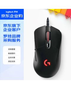 Logitech (G) G403 Enterprise Wired Gaming Mouse for Office and Esports Use - Black [Group Order Discount]