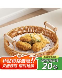 JiWu Forest Rattan Tea Snack Plate, Picnic Chinese Dessert Plate, Fried Food Plate, Fruit Plate, Snack Plate, Nut Plate, Appetizer Plate, Serving Tray