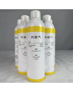 BCT Metalworking Fluid Internal Standard Gas; 5L/700kpa (1-Year Warranty)