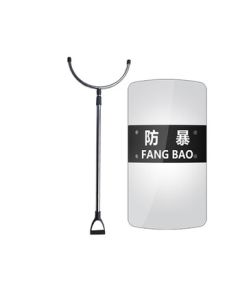 Ostravar Security Equipment Riot Shield Steel Fork Anti-Foot Fork Deluxe Steel Fork 3.5 Shield Set