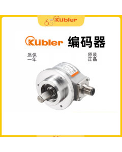 ELCO Rotary Encoder EC100RP30-H4DR-1024.8BJQ003