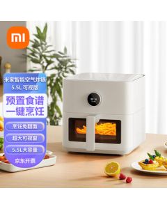 Xiaomi (MI) Air Fryer Oven Combo, Visual Automatic No-Flip Non-Stick Coating, Roast Sweet Potatoes Fries, Multi-Function Smart, Large Capacity 5.5L