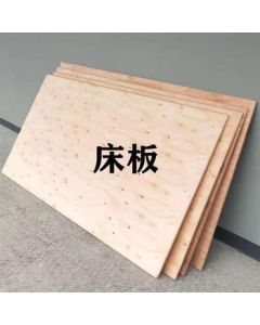 Xuyuan Iron Frame Bunk Bed with Plywood Solid Wood Slats 150*199cm Single Solid Hardwood Bed Board