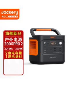 PowerOak 2000PRO2 Outdoor Power Station 2kWh 2200W UPS Uninterrupted Emergency Backup Portable Power Supply