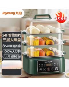 Joyoung Electric Steamer Pot, Multi-functional Cooking Pot, Heating Pot, Electric Hot Pot, Steamed Bun Steamer, All-in-One Steaming and Boiling Pot, Odor-Free and Easy to Clean, DZ135HG-GZ598, 13.5L
