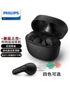 PHILIPS Bluetooth Earbuds True Wireless Sports Running In-Ear Waterproof Music Headphones with Echo Noise Cancellation, Compatible with iPhone and Android Phones, TAT2206 Black