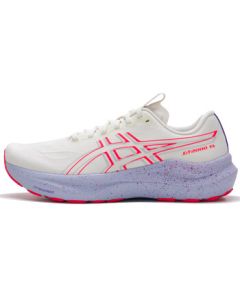 ASICS Men's GT-2000 14 Running Shoes - Cushioned, Comfortable, Lightweight, Breathable Low-Top Sneakers (Size 41.5)