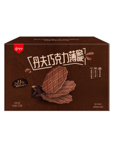 Danfu Chocolate Crisp Waffle 176g (16 Pieces) Pure Dark Chocolate Crispy Biscuit Tea Healthy Breakfast Snack