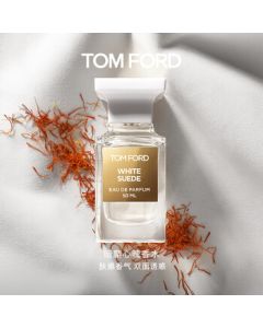 TOM FORD White Suede Eau de Parfum 30ML TF Perfume Unisex Birthday Gift