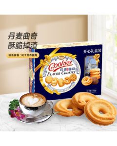 Amabear Danish Style Cookie Gift Box - Healthy Food for Breakfast, Snacks, Kids' Meal Replacement, 1kg, Mid-Autumn Festival Gifts, Bulk Purchase
